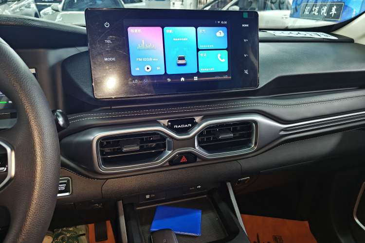 Used Radar King Kong 2025 EM-P Four-Wheel Drive Long-Box "Thousand-Mile Diamond" Audio And AC Panel