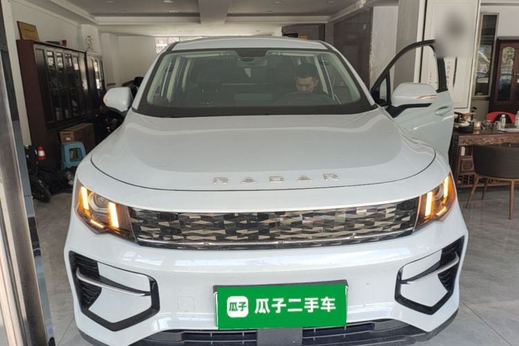 Used Radar King Kong 2025 430 km Two-Wheel Drive Long Bed – Lucky King Front