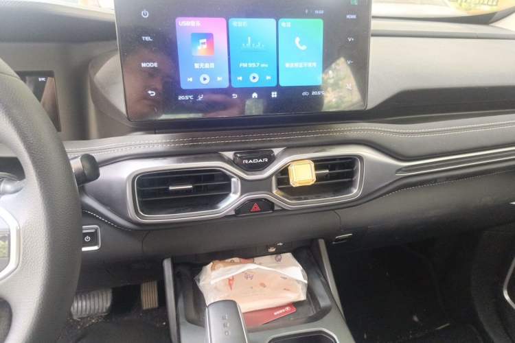Used Radar King Kong 2025 430 km Two-Wheel Drive Standard Box – Lucky King Audio And AC Panel