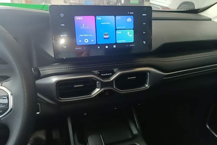 Used Radar King Kong 2025 PHEV All-Wheel-Drive Extended-Range “Thousand-Mile Diamond” Electric Hybrid PLUS Edition Audio And AC Panel