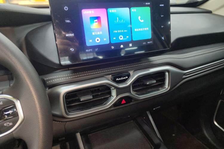 Used Radar King Kong 2025 460 km All-Wheel Drive Long-Box Version – Mighty King Kong Audio And AC Panel
