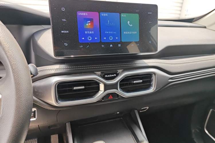 Used Radar King Kong 2025 460 km All-Wheel Drive Long-Box Version – Mighty King Kong Audio And AC Panel