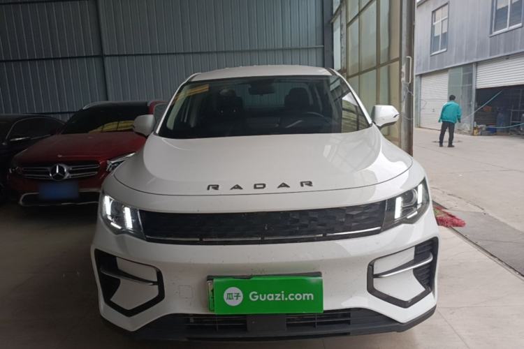 Used Radar King Kong 2025 PHEV All-Wheel-Drive Extended-Range “Thousand-Mile Diamond” Electric Hybrid PLUS Edition Front