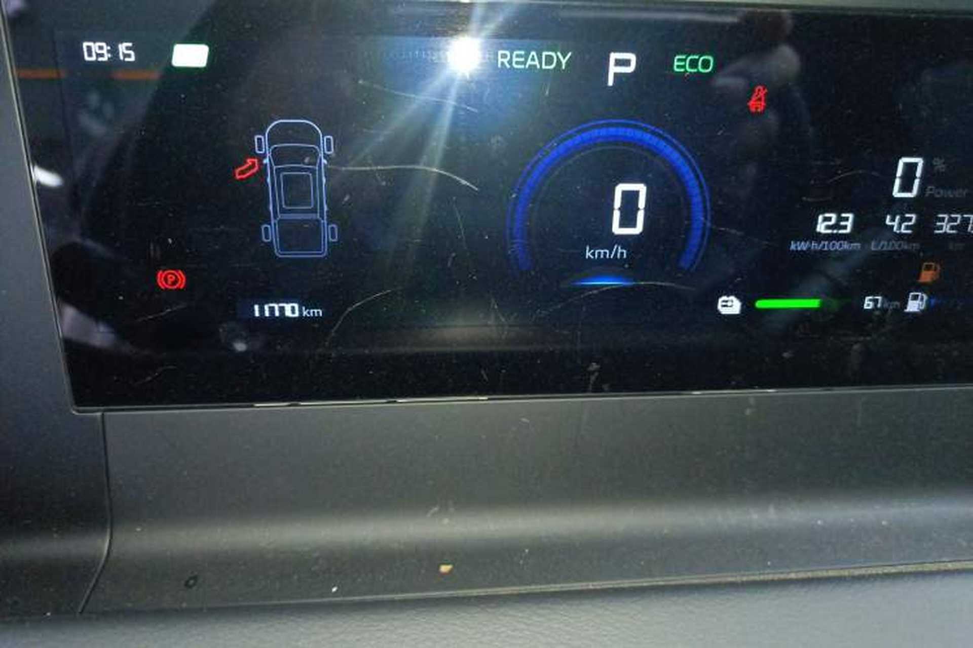 Used Radar King Kong 2025 PHEV All-Wheel-Drive Extended-Range “Thousand-Mile Diamond” Electric Hybrid PLUS Edition Instrument Cluster