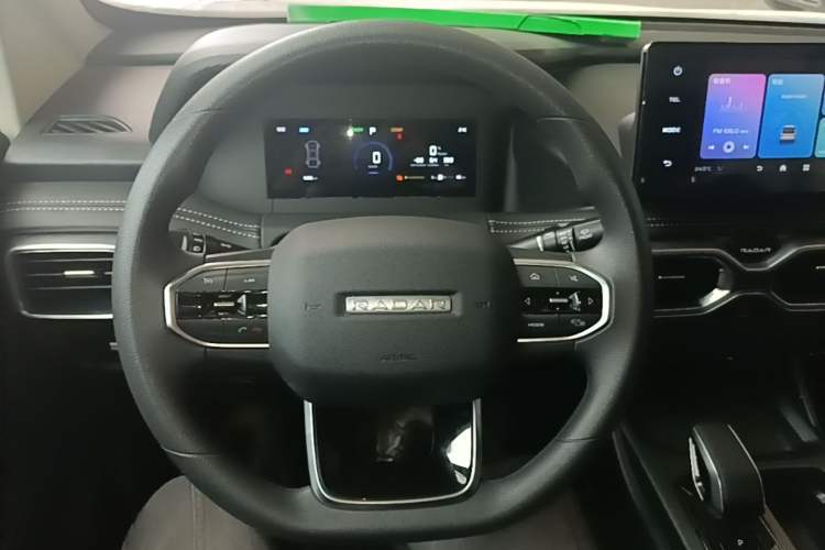 Used Radar King Kong 2025 PHEV All-Wheel-Drive Extended-Range “Thousand-Mile Diamond” Electric Hybrid PLUS Edition Steering Wheel