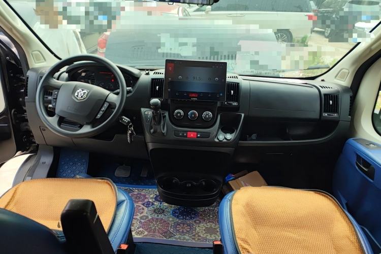 Used RAM ProMaster  Center Console