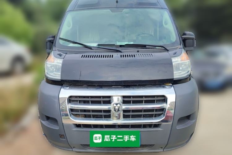 Used RAM ProMaster  Front