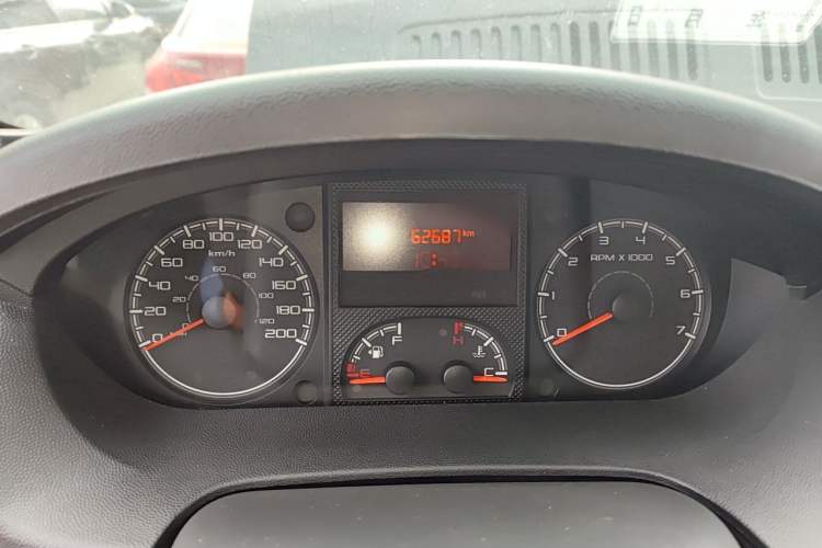 Used RAM ProMaster  Odometer Close Up