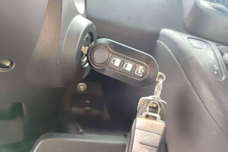 Used RAM ProMaster  Vehicle Key