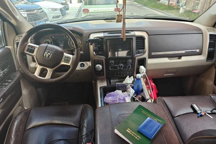 Used RAM Trucks  Center Console