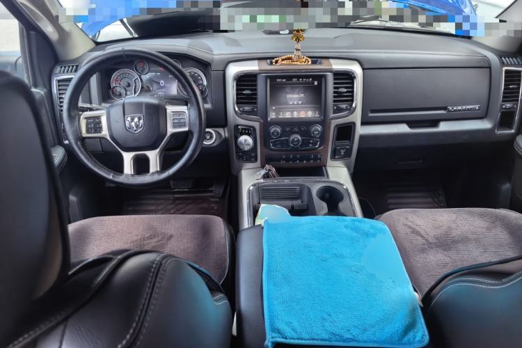 Used RAM Trucks  Center Console