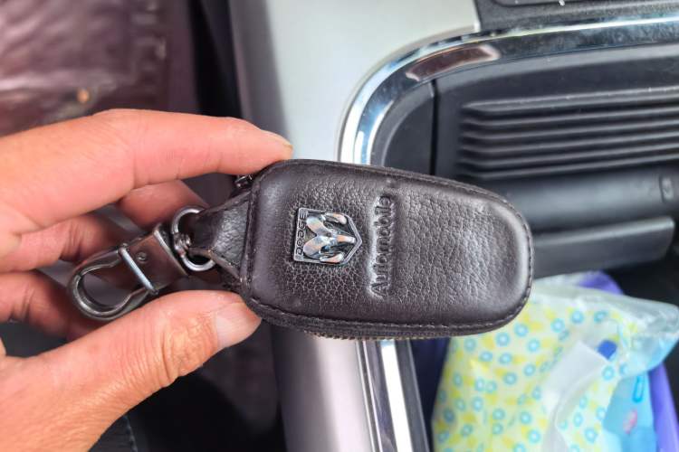 Used RAM Trucks  Vehicle Key