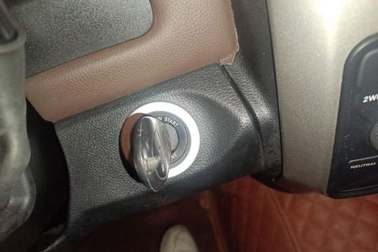 Used RAM Trucks  Vehicle Key
