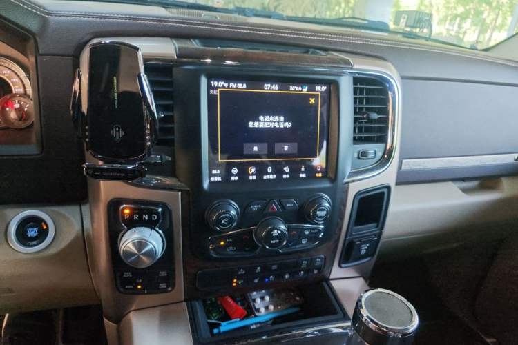 Used RAM Trucks  Audio And AC Panel