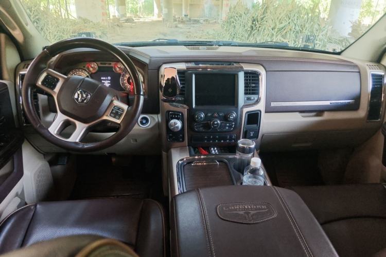 Used RAM Trucks  Center Console