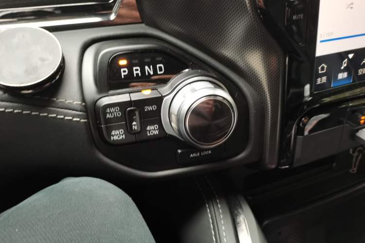 Used RAM Trucks  Gear Lever