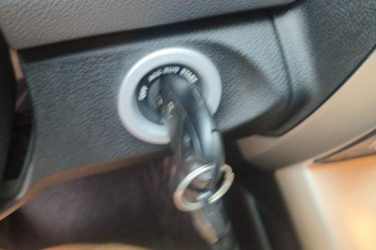 Used RAM Trucks  Vehicle Key