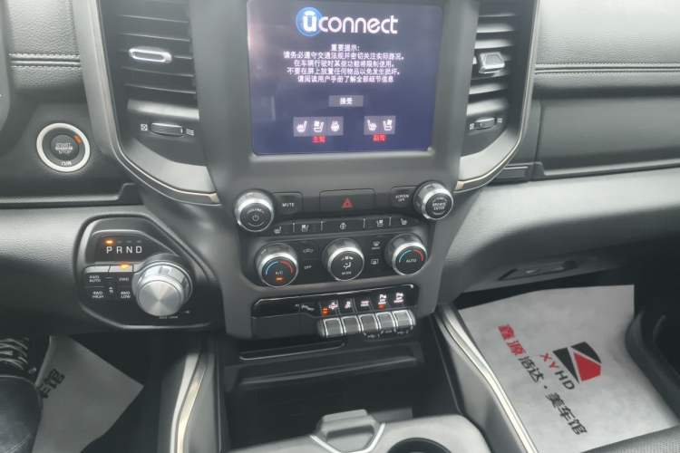 Used RAM Trucks  Audio And AC Panel