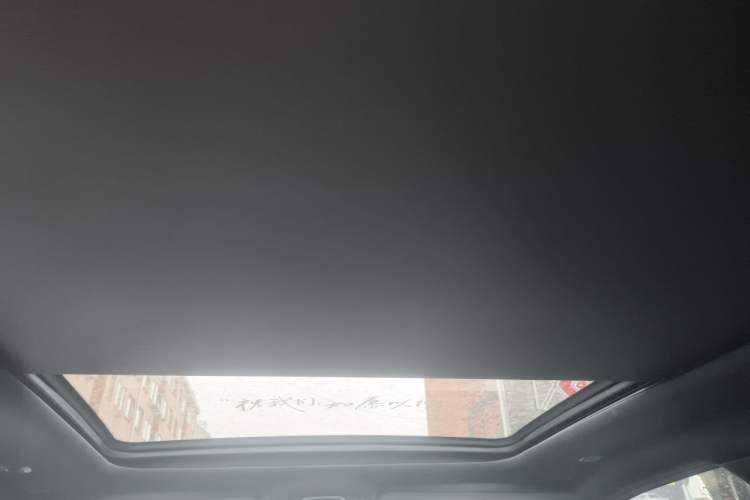 Used RAM Trucks  Headliner