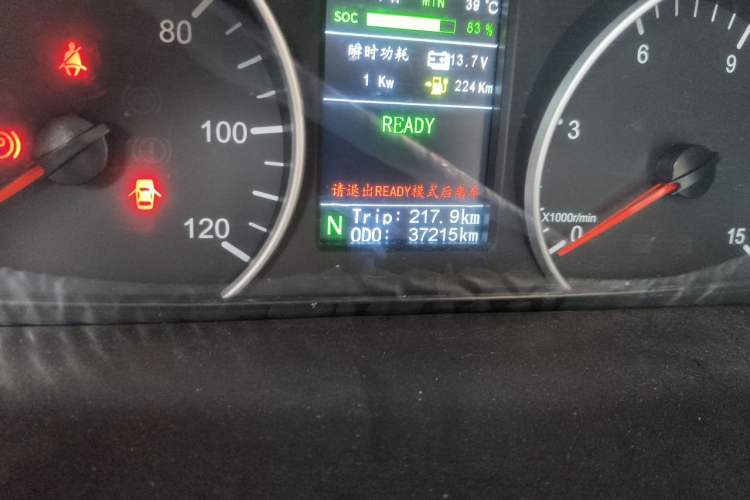 Used REACH Leichi Xin V70 2025 Pure Electric Van Odometer Close Up