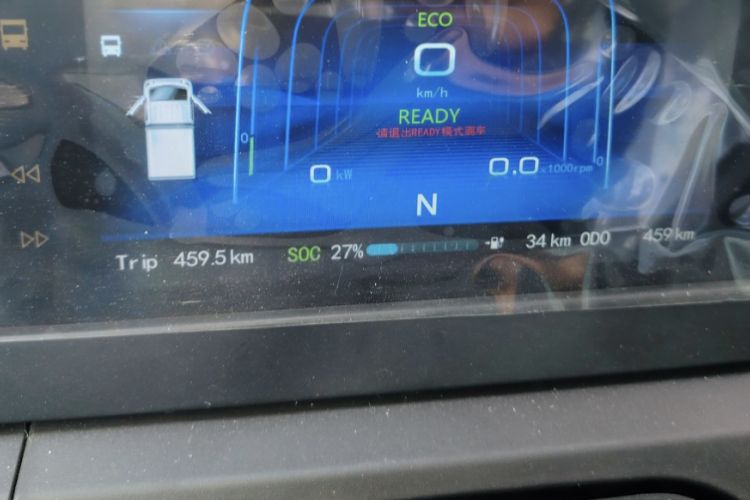 Used REACH MINI Truck 2023 140km Long Wheelbase Van Ambition Version Odometer Close Up