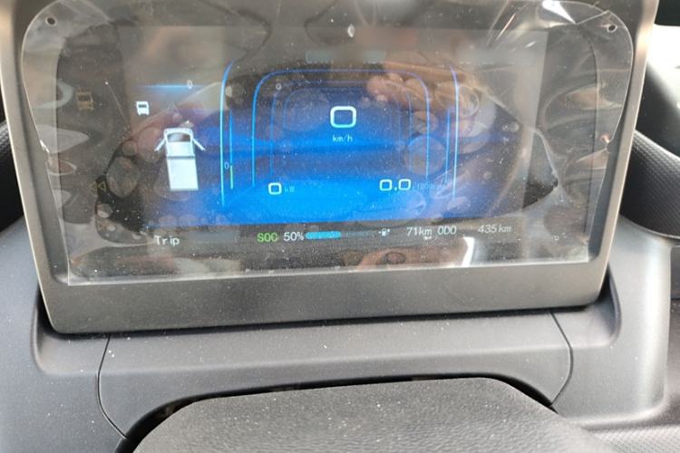 Used REACH MINI Truck 2025 Model 150 km Flatbed—Striving Type Instrument Cluster