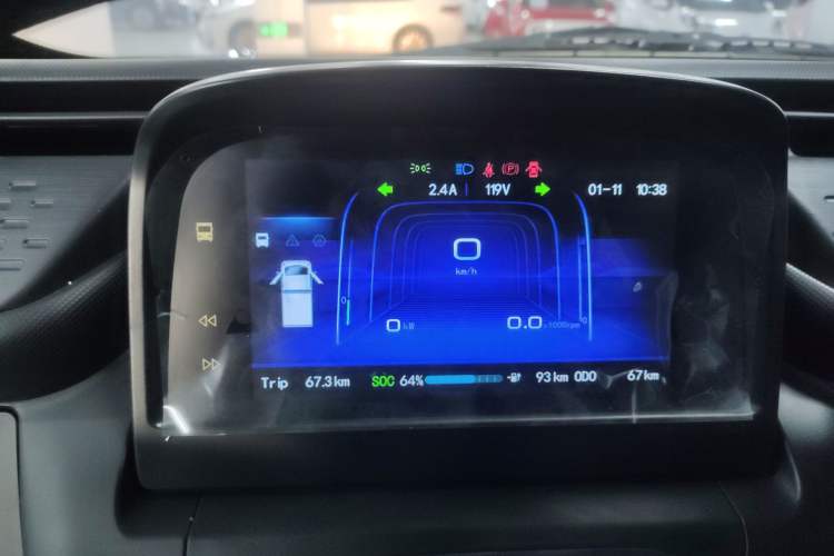 Used REACH MINI Truck 2025 Model 150 km Flatbed—Aggressive Edition Instrument Cluster