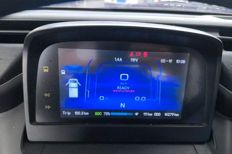 Used REACH MINI Truck 2025 Model 150 km Flatbed—Aggressive Edition Instrument Cluster