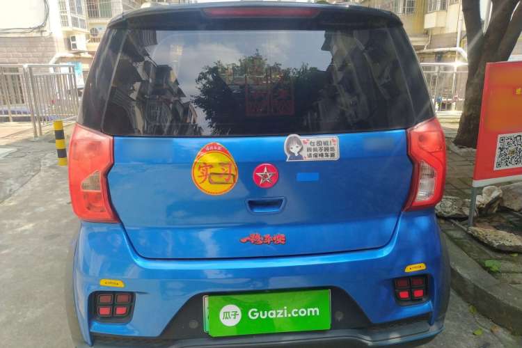 Used Red Star Shanshan X2 2018 Starlight 300 Rear