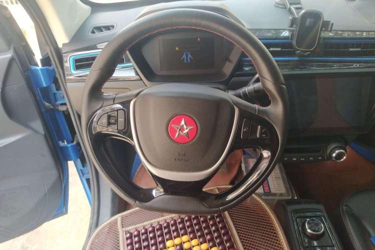 Used Red Star Shanshan X2 2018 Starlight 300 Steering Wheel
