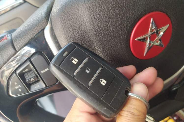 Used Red Star Shanshan X2 2018 Starlight 300 Vehicle Key
