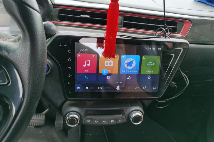 Used Red Star Shanshan X2 2018 StarDrive 300 Audio And AC Panel