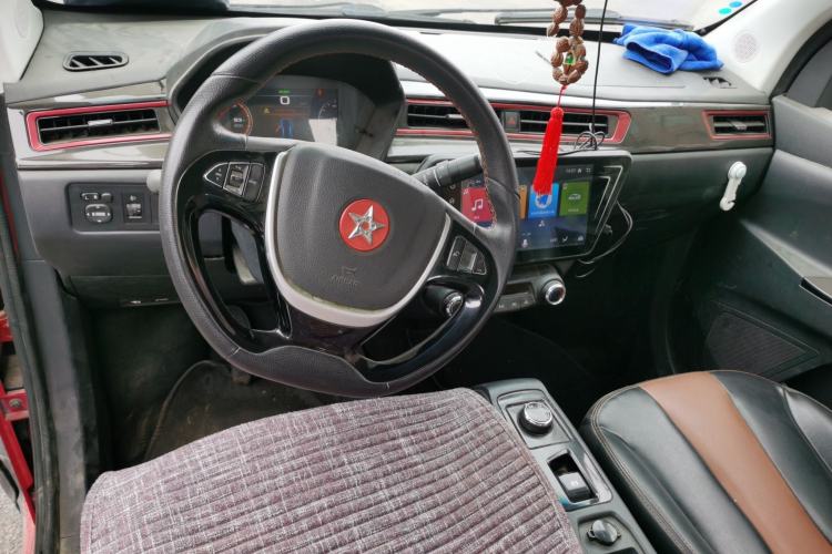 Used Red Star Shanshan X2 2018 StarDrive 300 Center Console