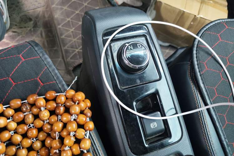 Used Red Star Shanshan X2 2018 Starlight 300 Gear Lever