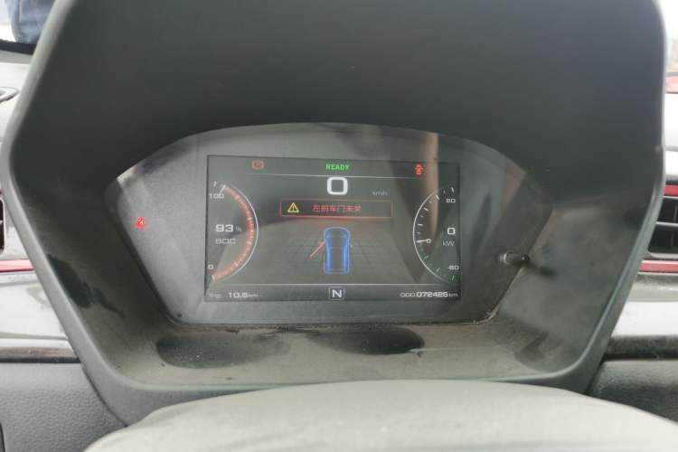 Used Red Star Shanshan X2 2018 StarDrive 300 Instrument Cluster