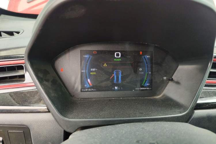 Used Red Star Shanshan X2 2018 Starlight 300 Instrument Cluster