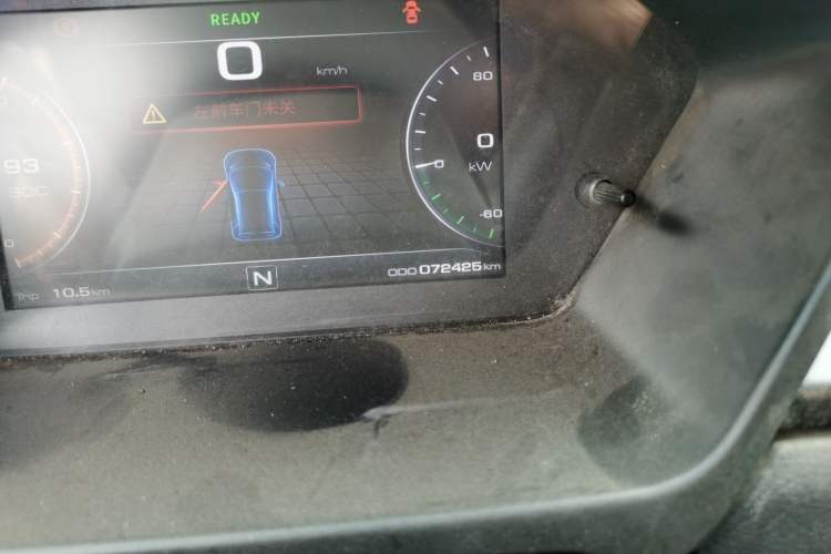 Used Red Star Shanshan X2 2018 StarDrive 300 Odometer Close Up