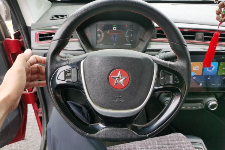 Used Red Star Shanshan X2 2018 StarDrive 300 Steering Wheel