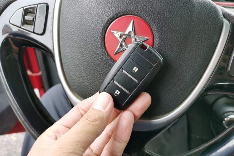 Used Red Star Shanshan X2 2018 StarDrive 300 Vehicle Key