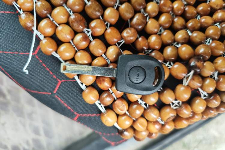 Used Red Star Shanshan X2 2018 Starlight 300 Vehicle Key