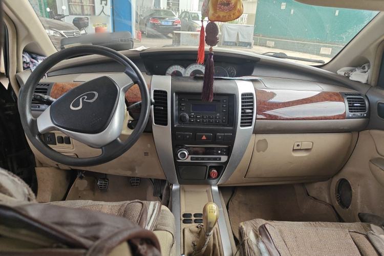 Used RELY V5 2012 1.8L Manual Comfort Version Center Console