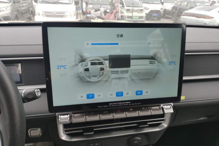Used RELY Venucia R08 2025 Model 2.3T 8AT 2WD Diesel Long Box Trail Edition Audio And AC Panel