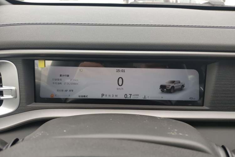 Used RELY Venucia R08 2025 Model 2.3T 8AT 2WD Diesel Long Box Trail Edition Instrument Cluster