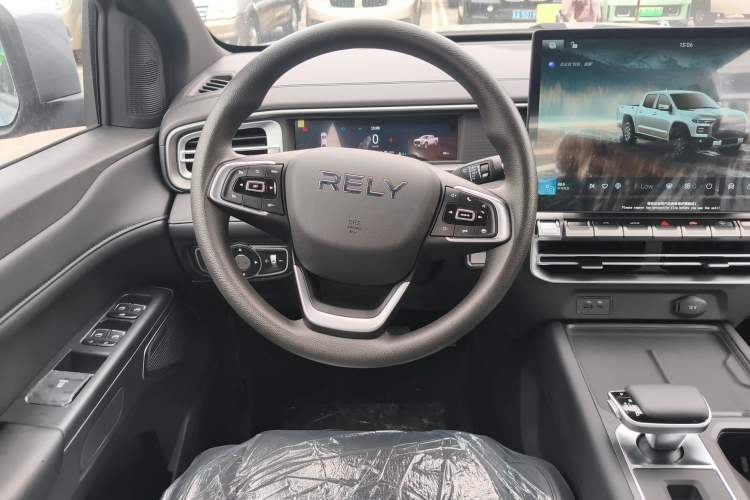 Used RELY Venucia R08 2025 Model 2.3T 8AT 2WD Diesel Long Box Trail Edition Steering Wheel