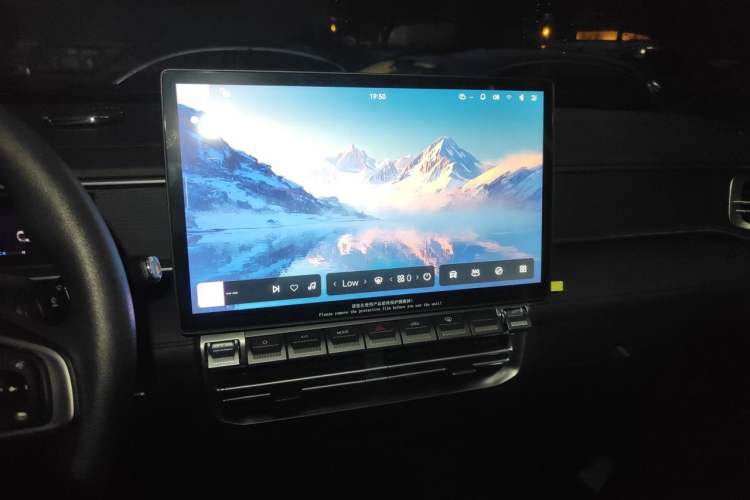 Used RELY Venucia R08 2025 Model 2.3T 8AT 4WD Diesel Long Box Trail Edition Audio And AC Panel
