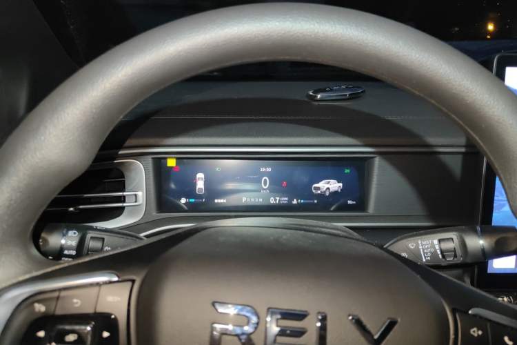 Used RELY Venucia R08 2025 Model 2.3T 8AT 4WD Diesel Long Box Trail Edition Instrument Cluster
