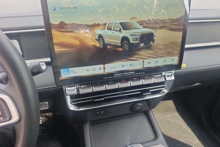 Used RELY Venucia R08 2025 Model 2.3T 6MT 4WD Diesel Standard Box Trail Edition Audio And AC Panel