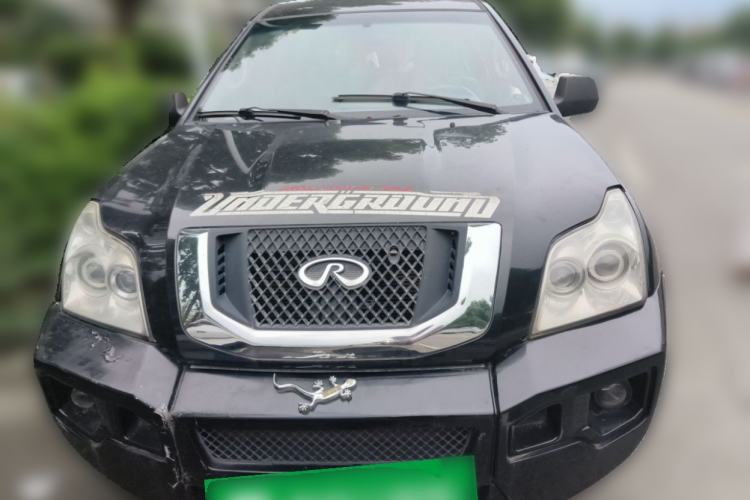 Used RELY X5 2011 2.0T Four-Wheel Drive Elite Version Front