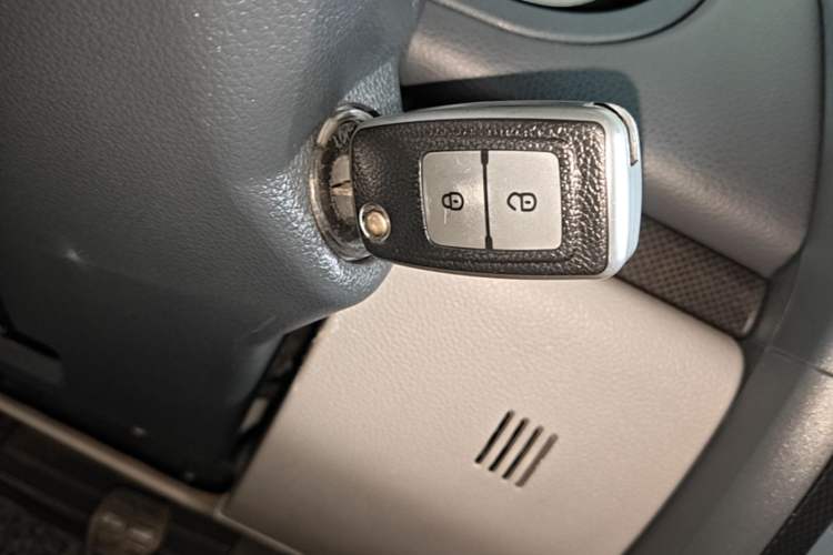 Used RELY X5 2011 2.0T Four-Wheel Drive Elite Version Vehicle Key