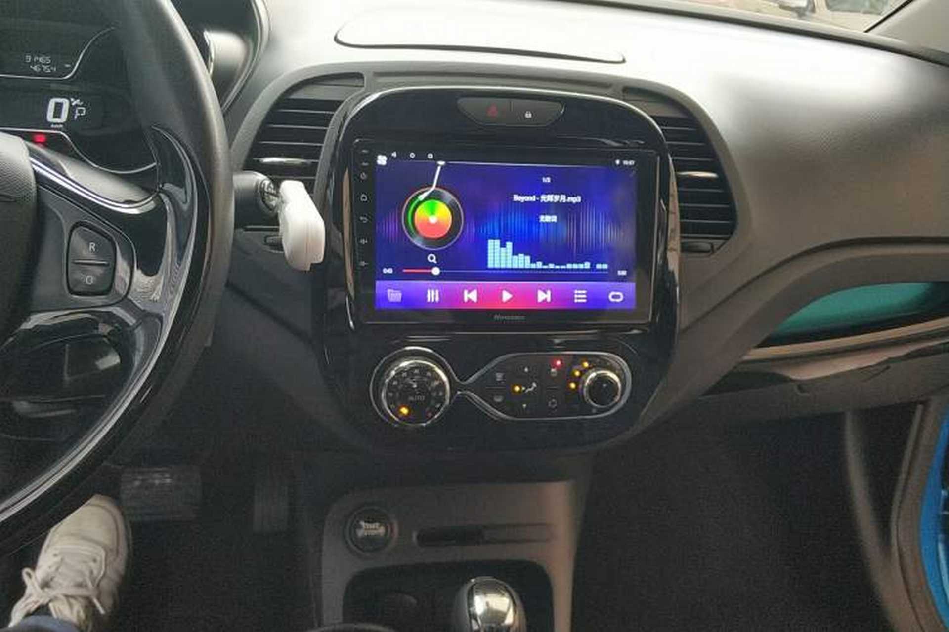 Used Renault Captur 2015 1.2T Automatic Comfort First Edition Audio And AC Panel
